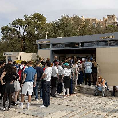 Афины, Акрополь 